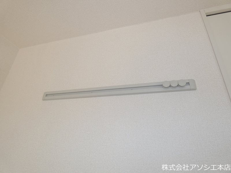 エスポワール　A ハングバー