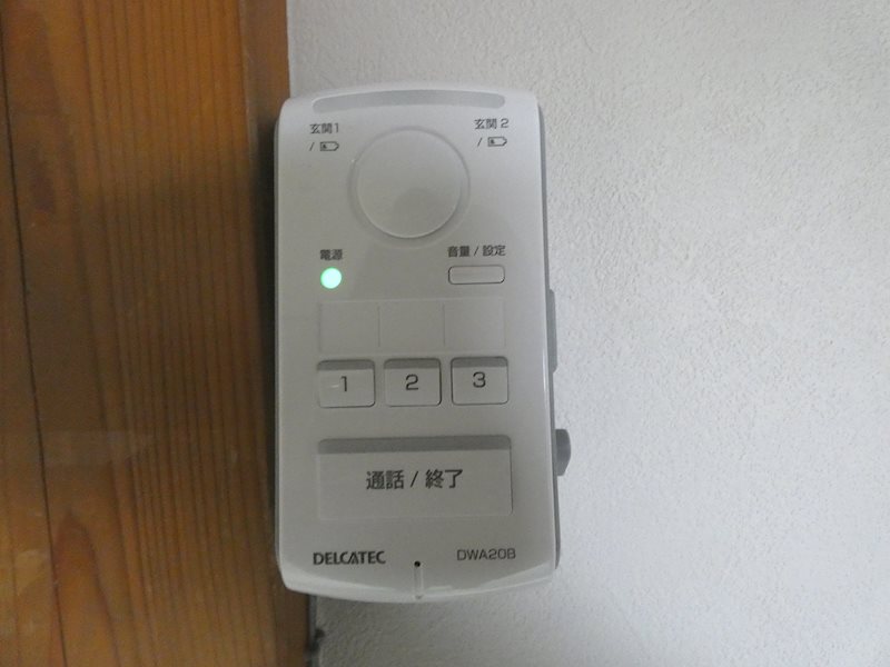 センチュリーハイツ セキュリティ