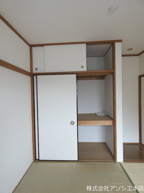けやきハイツ 押入れ収納