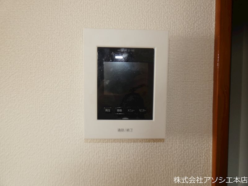 けやきハイツ モニター付きインターホン