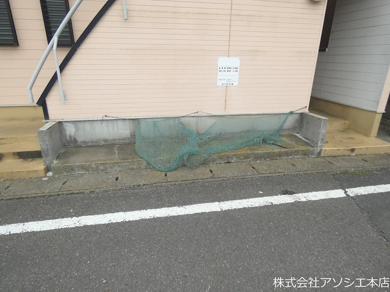 けやきハイツ ゴミ集積場