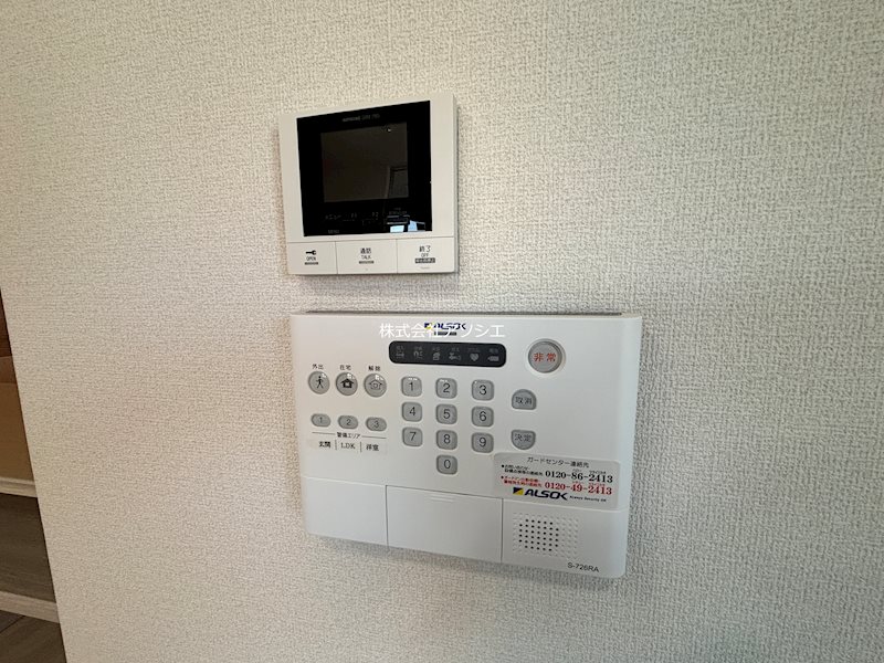アヴァンス八潮A セキュリティ