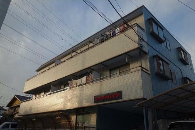 コージーハイツのご紹介は住まいの窓口 アソシエへお任せください。