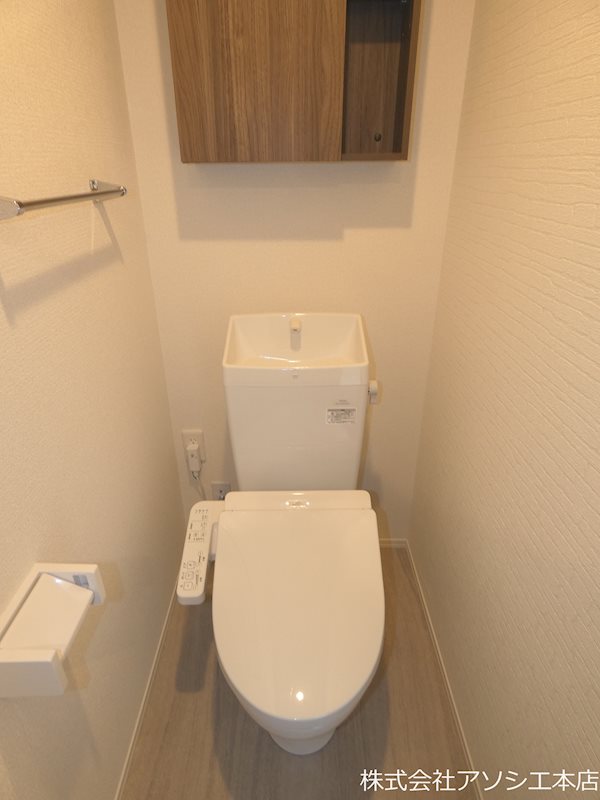 グローブ（Grove） ウォシュレット便座