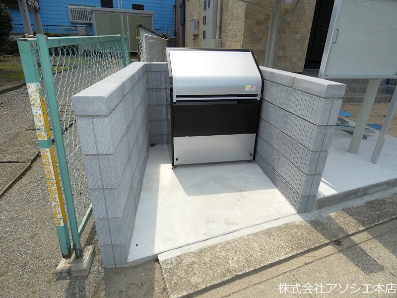 コンフォート　ピルツ ゴミ集積場