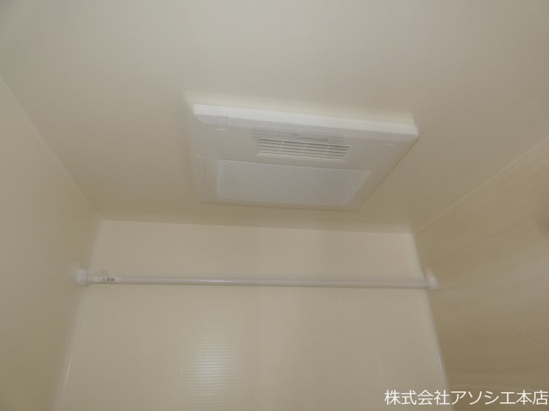 コンフォート　ピルツ 浴室乾燥機