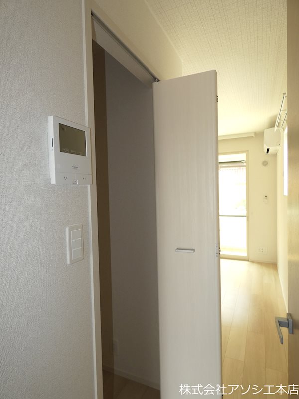 コンフォート　ピルツ ウォークインクロゼット