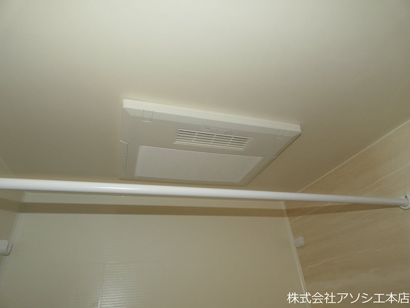 コンフォート　ピルツ 浴室乾燥機