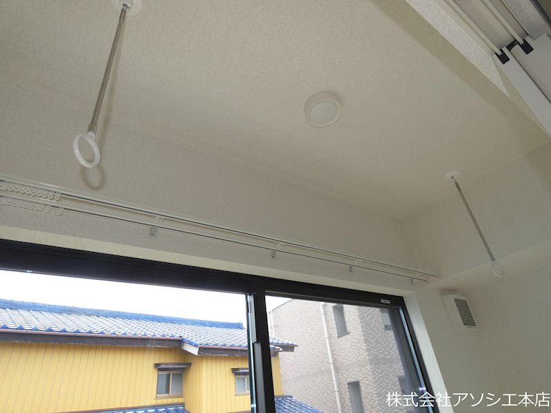 コンフォート　ピルツ 室内物干し