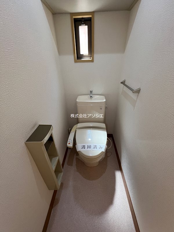 グランパオ 温水洗浄暖房便座