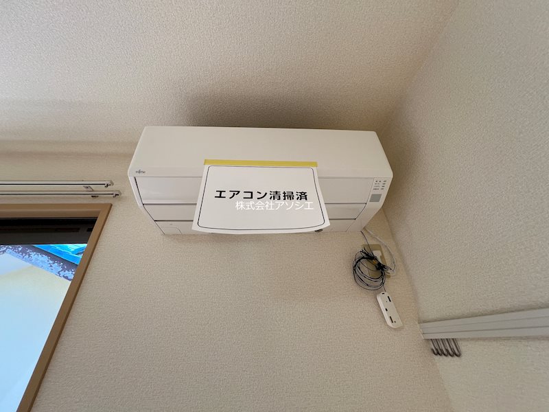 グランパオ エアコン