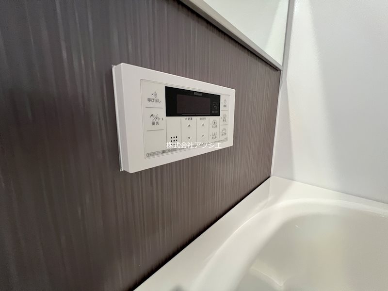 グランパオ 給湯パネル