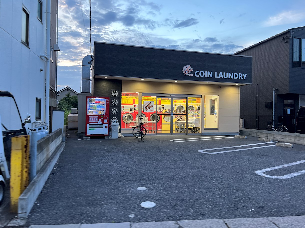 アヴァンス伊勢野 コインランドリーペグ