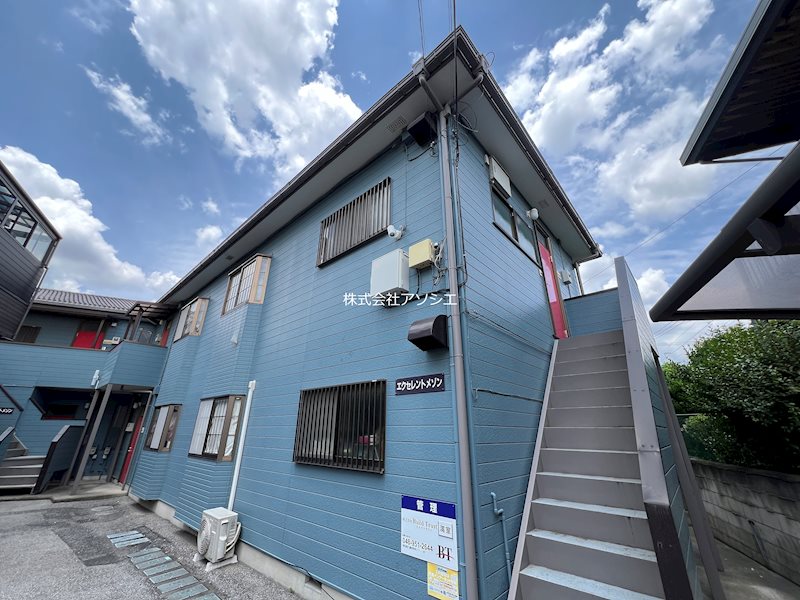 エクセレントメゾンのご紹介は住まいの窓口 アソシエへお任せください。