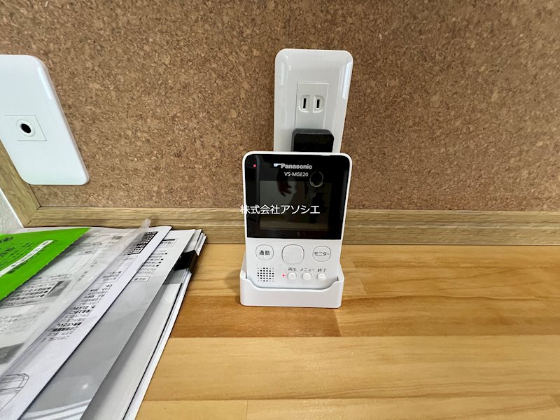エクセレントメゾン セキュリティ