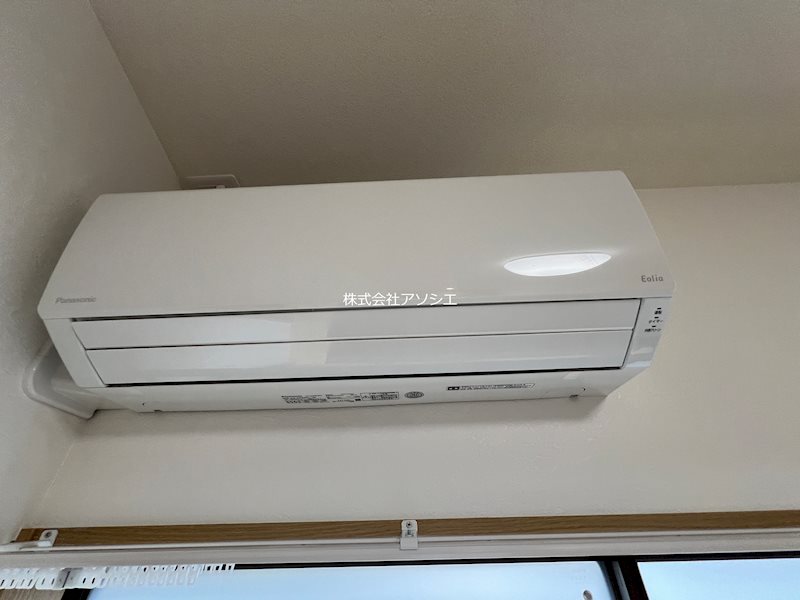 エクセレントメゾン その他設備