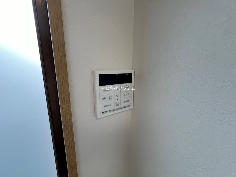 エクセレントメゾン その他設備