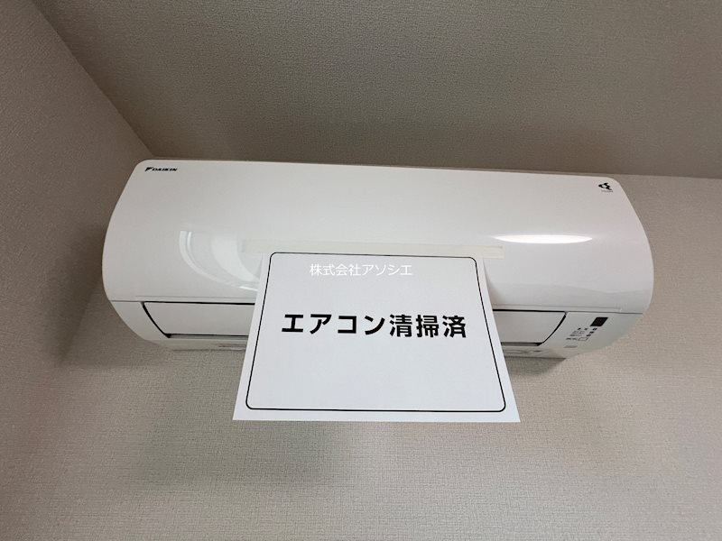キー　スリー　ピア　Ⅲ その他設備