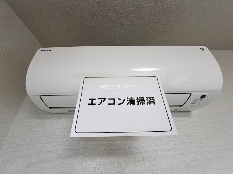 キー　スリー　ピア　Ⅲ その他設備