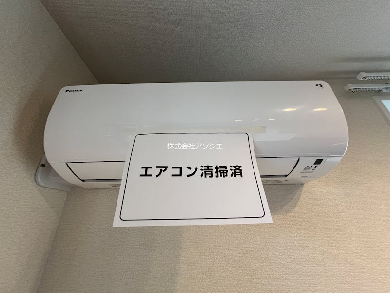 キー　スリー　ピア　Ⅲ その他設備