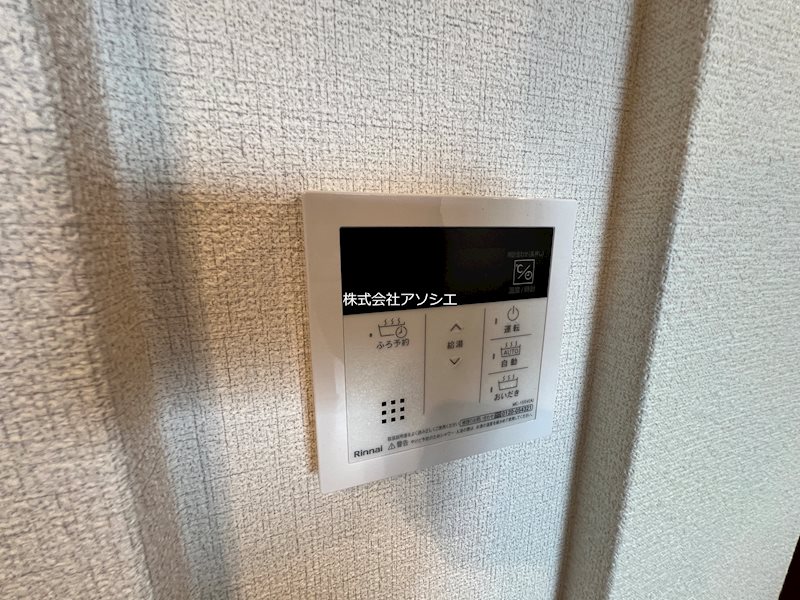 キー　スリー　ピア　Ⅲ その他設備