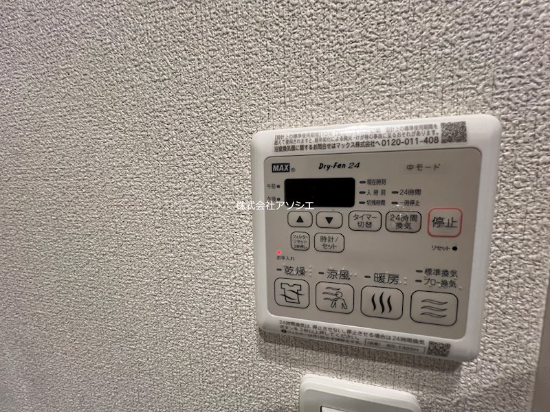 キー　スリー　ピア　Ⅲ その他設備