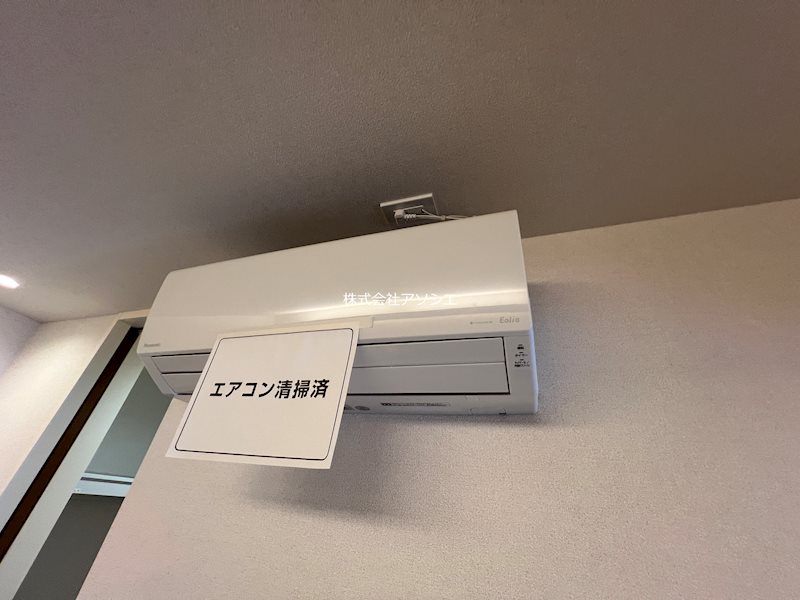 グランドセレニティ三郷中央 その他設備