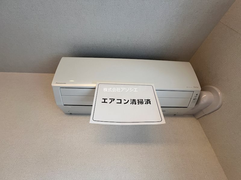 グランドセレニティ三郷中央 その他設備
