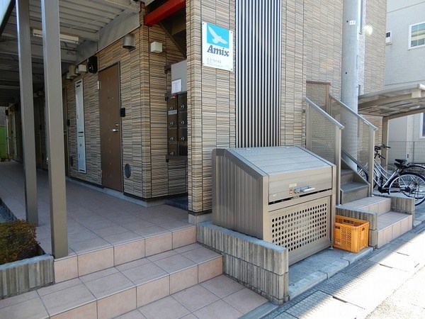 エコ・ライズⅡ その他共有部分
