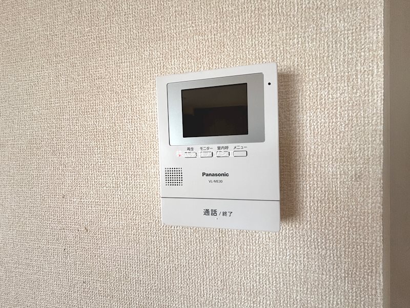 ミッテ・ベルク セキュリティ