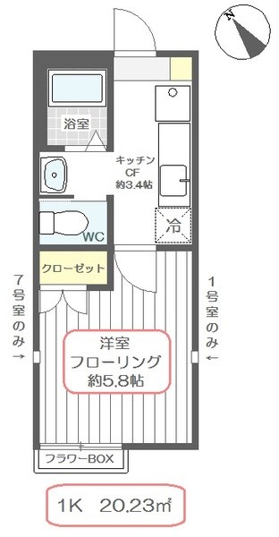 エストラージ エストラージのご紹介は住まいの窓口アソシエへ