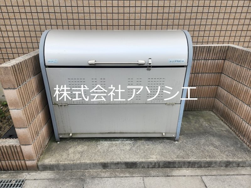エムズシャトーⅡ その他共有部分