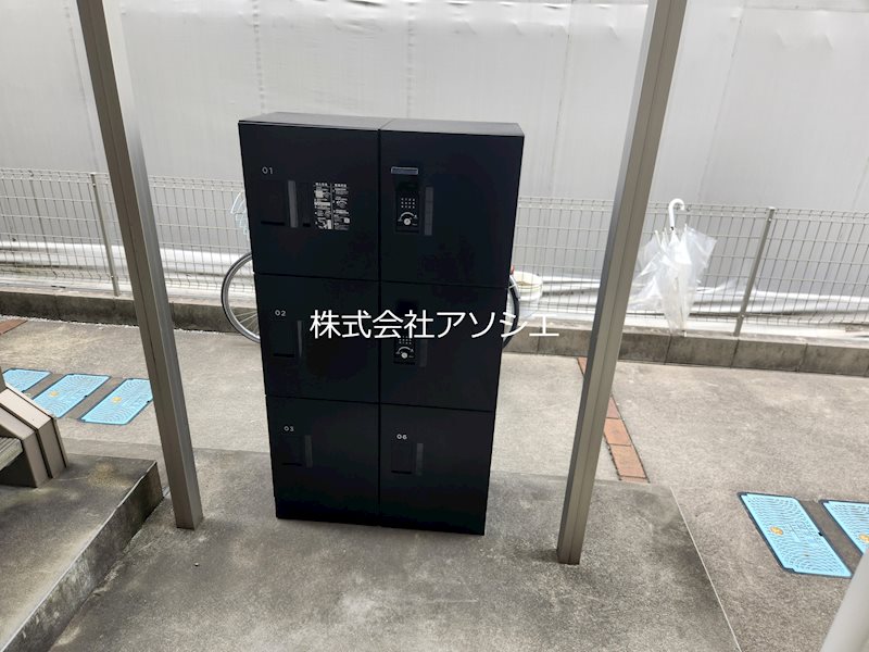 エムズシャトーⅡ その他共有部分