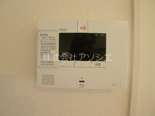 ピース　ラ　ヴィータ　E（イースト） ※写真はイメージになります。