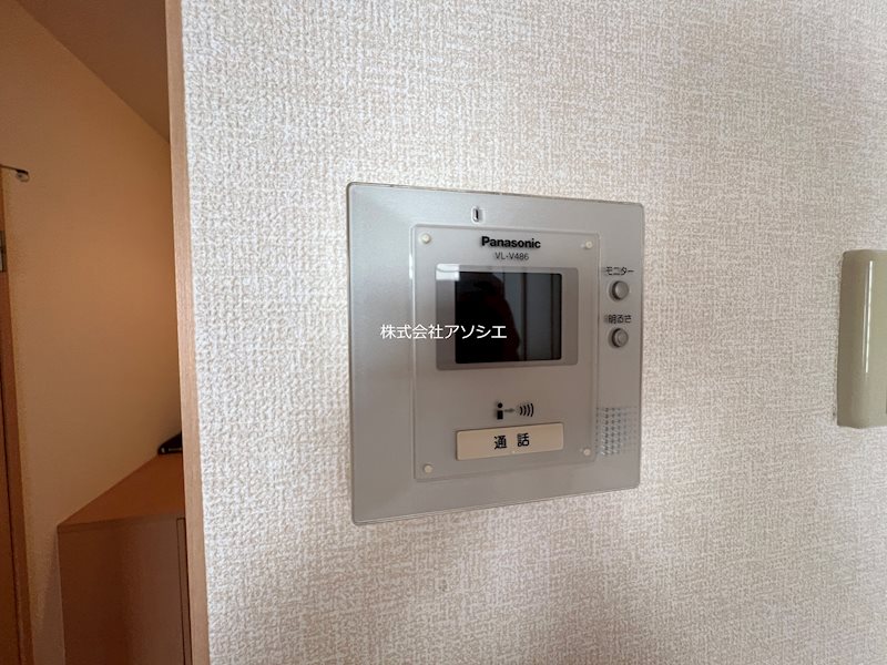 アムールS三郷 セキュリティ