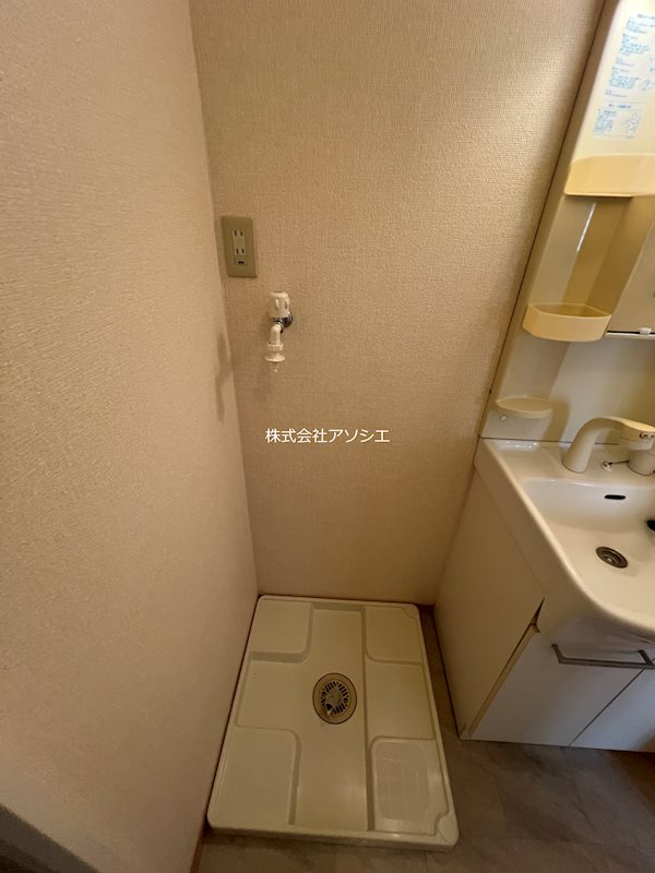 アムールS三郷 その他設備