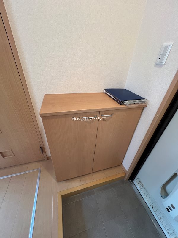 アムールS三郷 収納