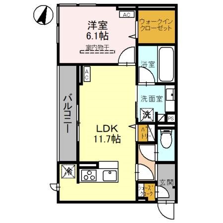 fortuna unus (仮)D-ROOM金明町のご紹介は住まいの窓口アソシエにお任せ下さい。