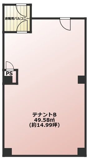 第9JMビル 第9JMビルのご紹介は住まいの窓口アソシエへ