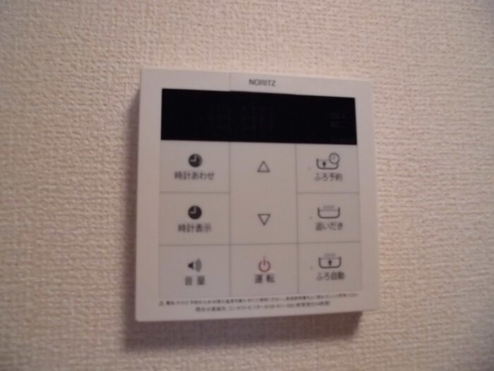 グレイス（草加市氷川町） その他設備