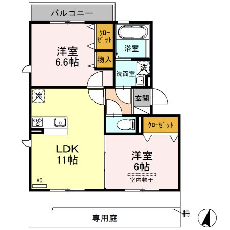 GRACE　Ⅱ GRACEⅡのご紹介は住まいの窓口アソシエへ