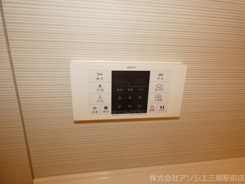 エクセル　弐番館 給湯機パネル