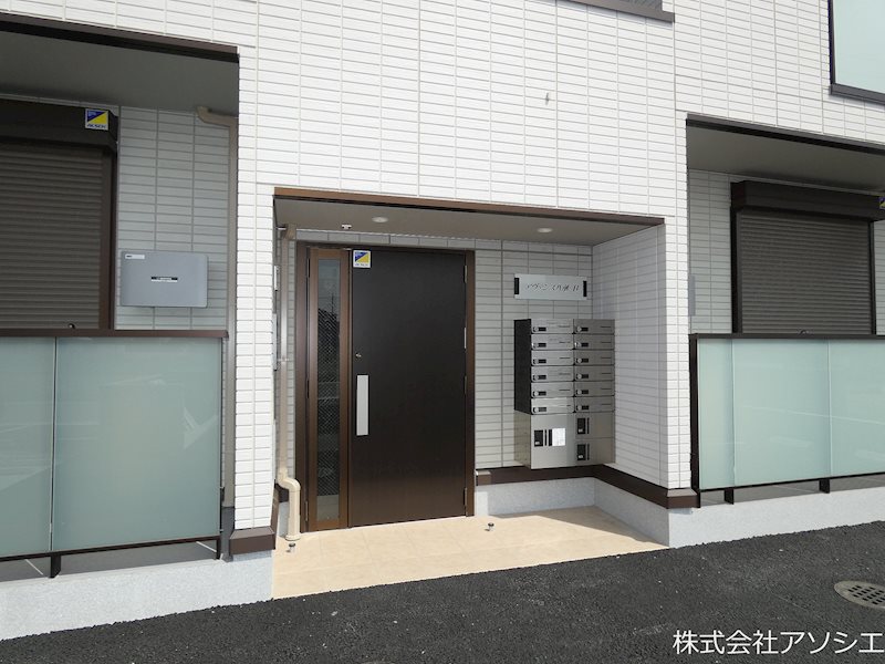 アヴァンス八潮 B オートロック・集合ポスト・宅配ボックス