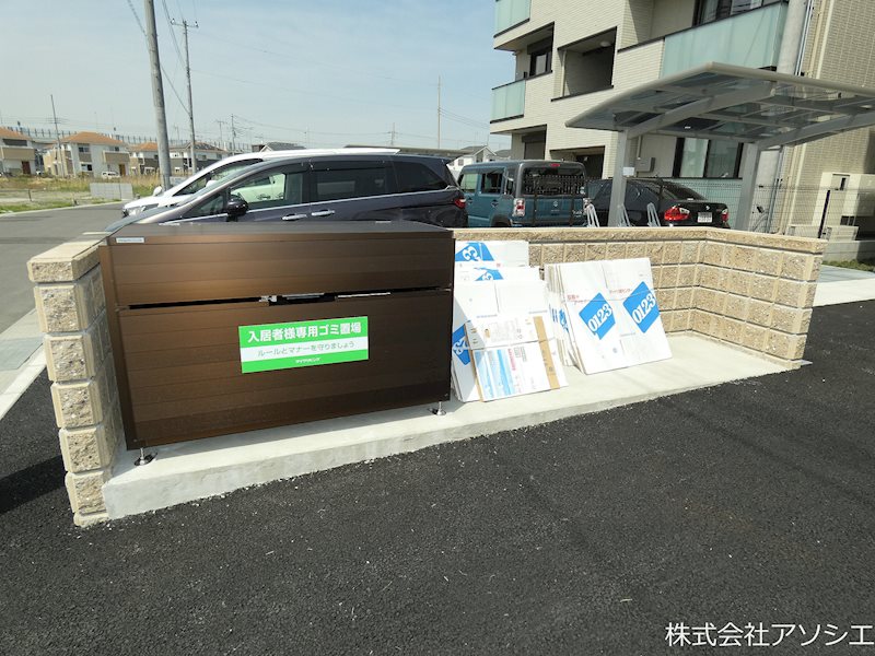 アヴァンス八潮 B ゴミ集積場