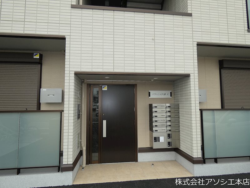 アヴァンス八潮 C オートロック・集合ポスト・宅配ボックス