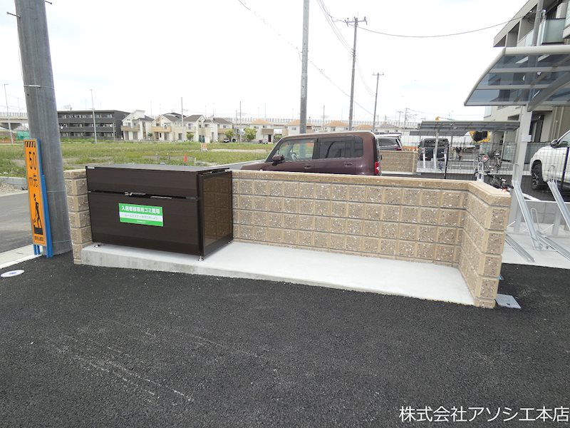 アヴァンス八潮 C ゴミ集積場