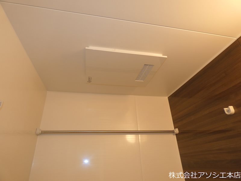 アヴァンス八潮 C 浴室乾燥機