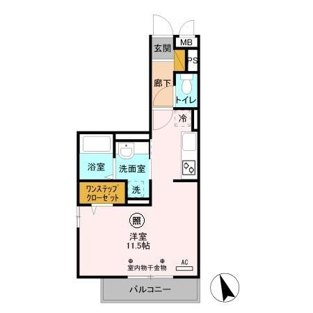 メルヴェーユ花水木　Ⅱ メルヴェーユ花水木Ⅱのご紹介は住まいの窓口アソシエにお任せください。