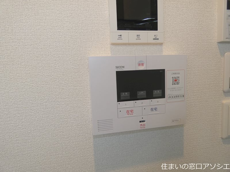グランチェスタ ホームセキュリティ