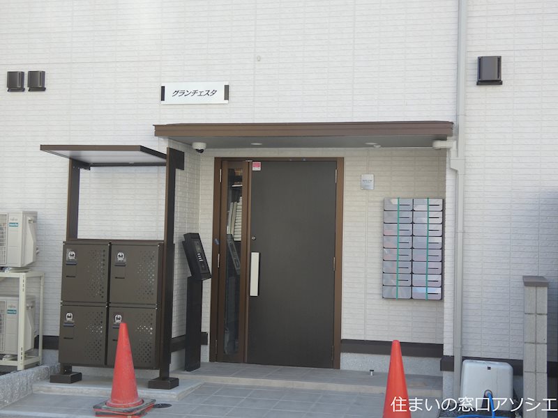 グランチェスタ オートロック・集合ポスト・宅配ボックス